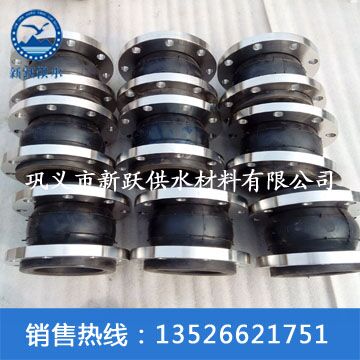 新躍特種耐海水橡膠接頭用在浙江寧波海水處理工程