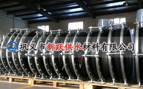 新躍廠家2017年度熱銷黑馬選手-橡膠接頭