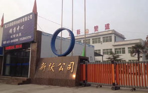 2018Ԫ���옷��2017�������x��2018�҂��^�m(x��)��