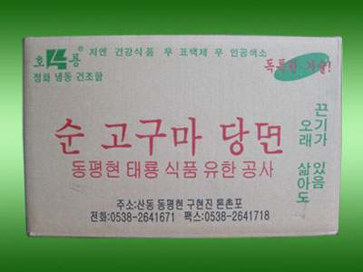 c鿴ԔϢ}15KGֱֹl/ xΔ4570